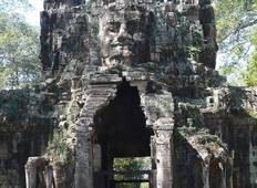 Indochina & Angkor mit dem Rad Rundreise