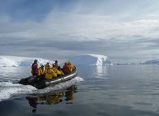 Antarctic Express: Flug über die Drake Passage Rundreise