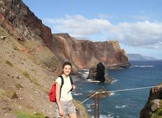 Wandern auf der Insel Madeira Rundreise
