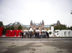Amsterdam for Christmas (4 Days) Tour