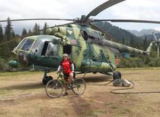 Kasachstan und Kirgisistan mit dem Mountainbike Rundreise
