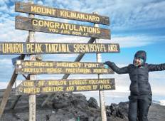 Kilimanjaro: Marangu Route Tour