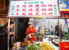 China Real Food Adventure Tour
