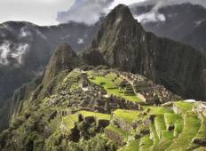 Auf den Spuren der Inka Rundreise