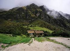 Peru Panorama Rundreise