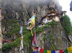 Bhutan Thimphu Festival & Trek Rundreise