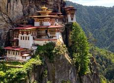 Bhutan Cultural Tour Tour