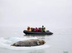 Northwest Passage: Epic High Arctic, Operated by Quark Tour