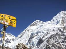 Everest Base Camp Trek - 16 Tage Rundreise