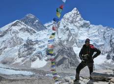 Everest Hochpässe Trekking Tour Rundreise