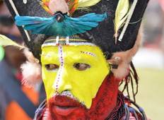 Papua-Neuguinea Goroka Show und Kalam Kulturfestival Rundreise