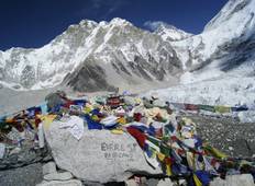 Everest Base Camp Trek - 13 Tage, 12 Nächte Rundreise