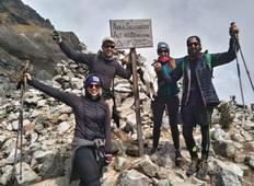 Salkantay Trek naar Machu Picchu 4D/3N-rondreis