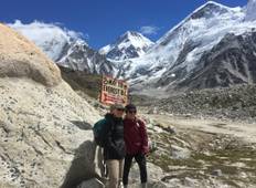 Magischer Everest Base Camp Trek - 12 Tage Rundreise
