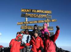 Kilimandscharo Machame Route Rundreise