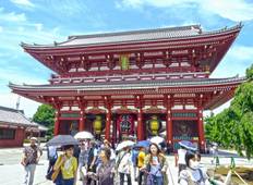 Land of the Samurai - 12 days Tour