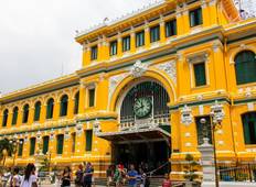 Südvietnam Rundreise - 4 Tage Rundreise