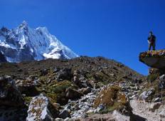 Peru: Salkantay Trail and Machu Picchu Tour