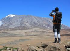 Kilimanjaro Summit via the Marangu Route Tour