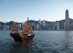 Erlebnisreise Hongkong und Macau (4 Tage) Rundreise