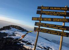 Kilimanjaro - Lemosho Route & Serengeti Adventure Tour