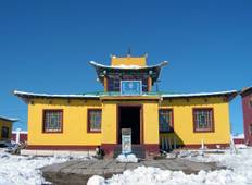 The Blue Pearl of Mongolia Tour