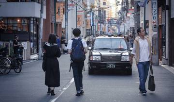 Aventure familiale de 12 jours au Japon à travers Tokyo, Kyoto, Osaka et au-delà circuit