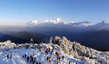 Annapurna Poon Hill Trek