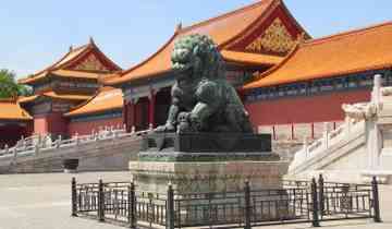 Customized Best Beijing Tour with Luxury Hotel, Daily Departure Tour