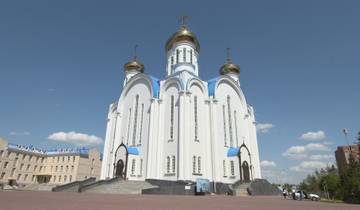 9 Day Central Asia Itinerary, incl. Bishkek and Almaty