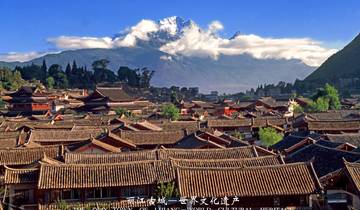 10 Days Classical Yunnan Tour Tour