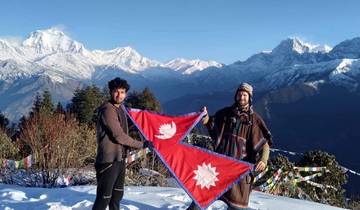 Ghorepani  Poon Hill Trek - 3 Days 2025/2026