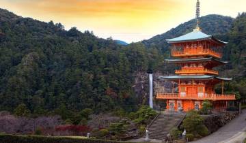 Caminar por Japón - sendero Kumano Kodo