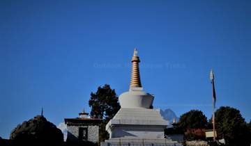 Everest Panorama Trek Tour