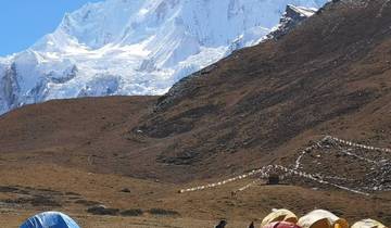 Himlung Himal Expedition (7,126m)
