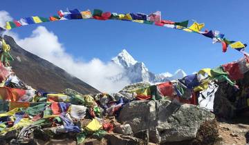 Everest Lodge to Lodge Trek