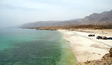 Classical Sultanate Of Oman 10 Nts/11 Days