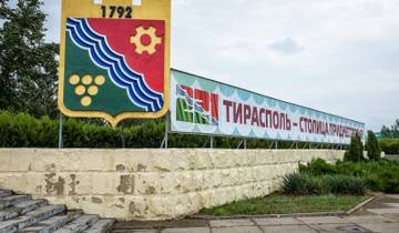 4 Days  Moldova:Discover  Transnistria, Bender, with Wine Adventure at Cricova Winery Tour