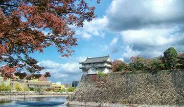 Circuito de Lujo de 16 días por el encantador Japón