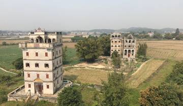 Guangdong Classic Tour: Guangzhou, Kaiping, Gulong Canyon, Yingxi Corridor, Mt Danxia 6 Days