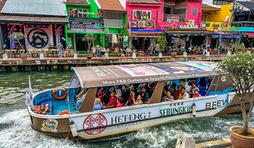 Tailor-Made Singapore & Malaysia Tour, Daily Start & Private Guide