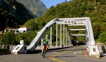 East Taiwan Self-Guided Cycle Tour Tour