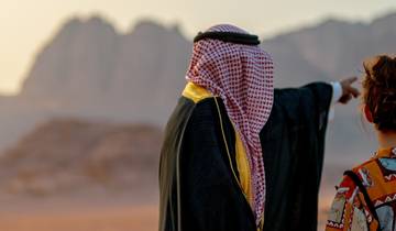 Classique Égypte, Jordanie, Israël et Territoires palestiniens