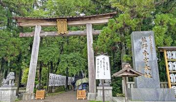 Japan Autumn Tour Inclu. Kumano Kodo Trail (Private Customize)