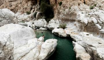 WONDERS OF OMAN TOUR PACKAGE Tour
