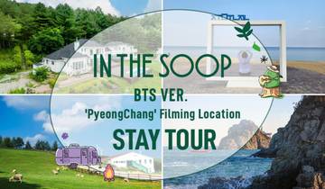 3D2N IN DE SOOP BTS Ver. \'PyeongChang\' opnamelocatie STAY Rondreis door-rondreis