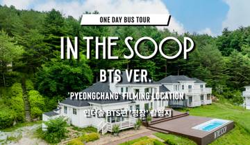 IN THE SOOP BTS ver. ‘Pyeongchang’ Filming Location Tour Tour