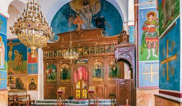Discover Jordan from Amman/to Aqaba Tour