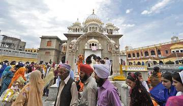 Gurdwara Panja Sahib Tour