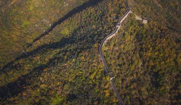 Chine : Sites naturels et lumières de la ville circuit